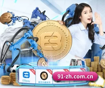 亿万28平台 APP